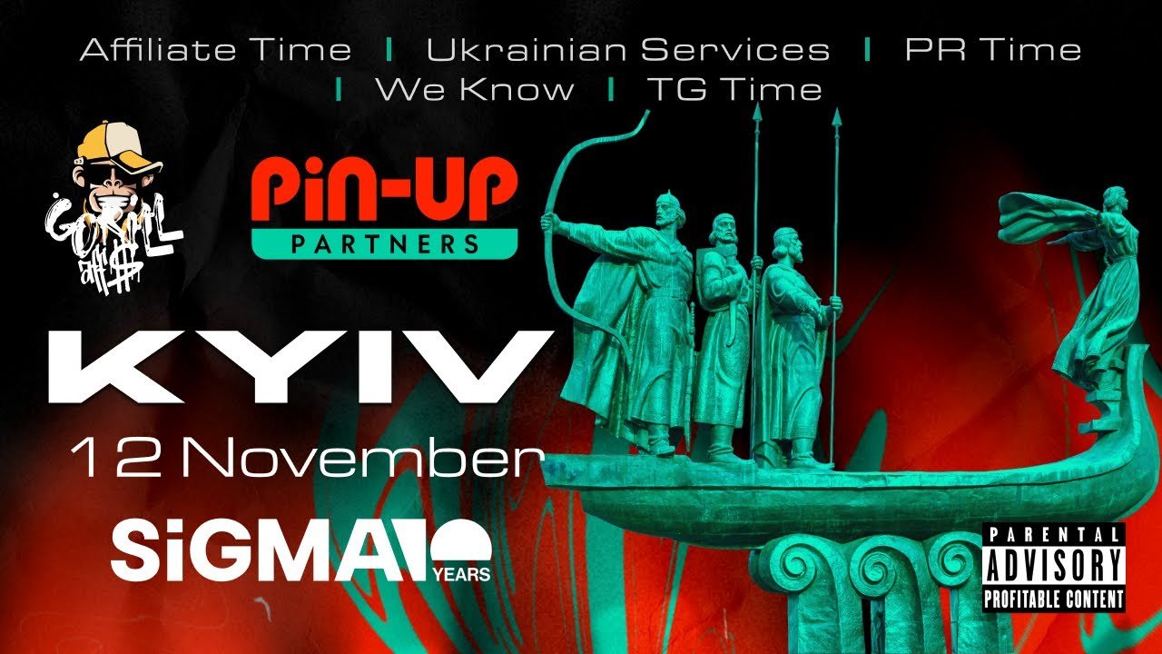 GorillAFF$ та Pin – Up Partners у Києві. 12 | 11 | 2024