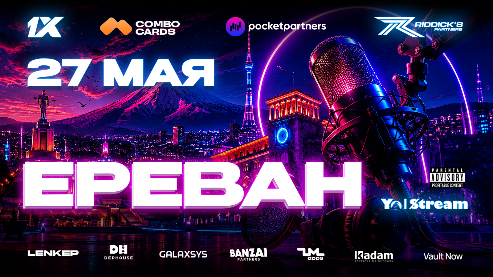 🦍 Yo | Stream в Ереване. 27 | 05 | 2026